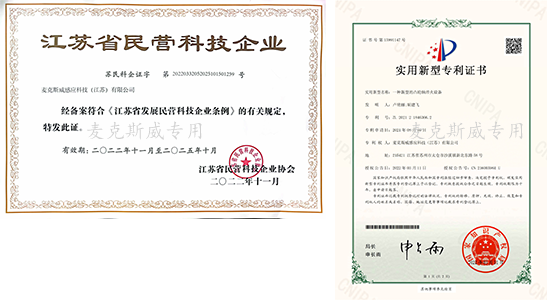 中頻爐,手持式高頻釬焊機,感應加熱器,熔煉爐,中頻爐,感應加熱器,熔煉爐